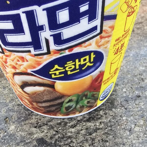 240618 Weverse: Jungwon