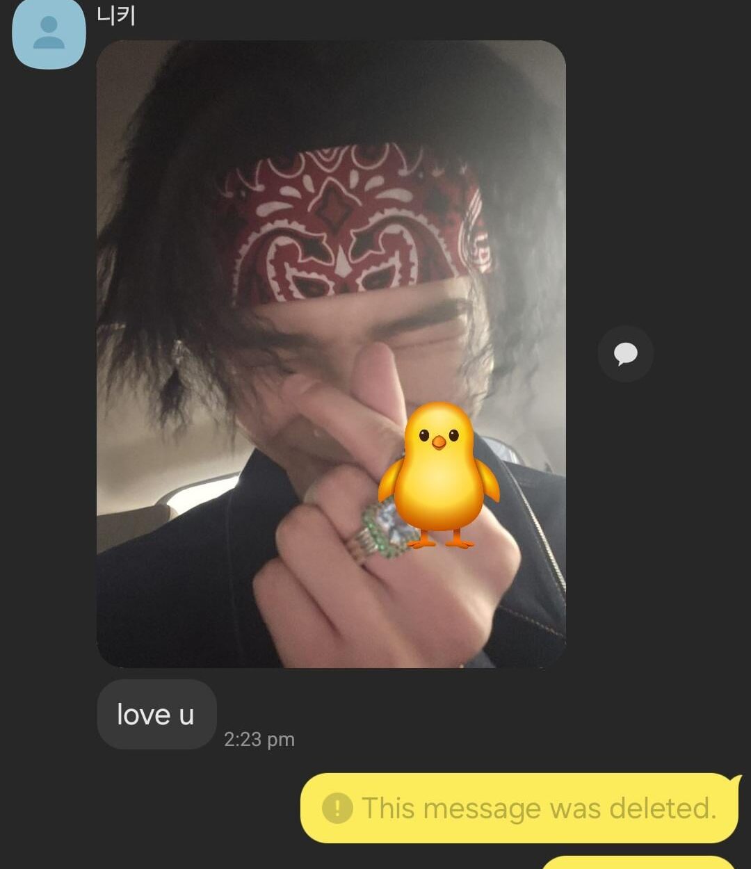 240607 Weverse: Jake with Ni-ki