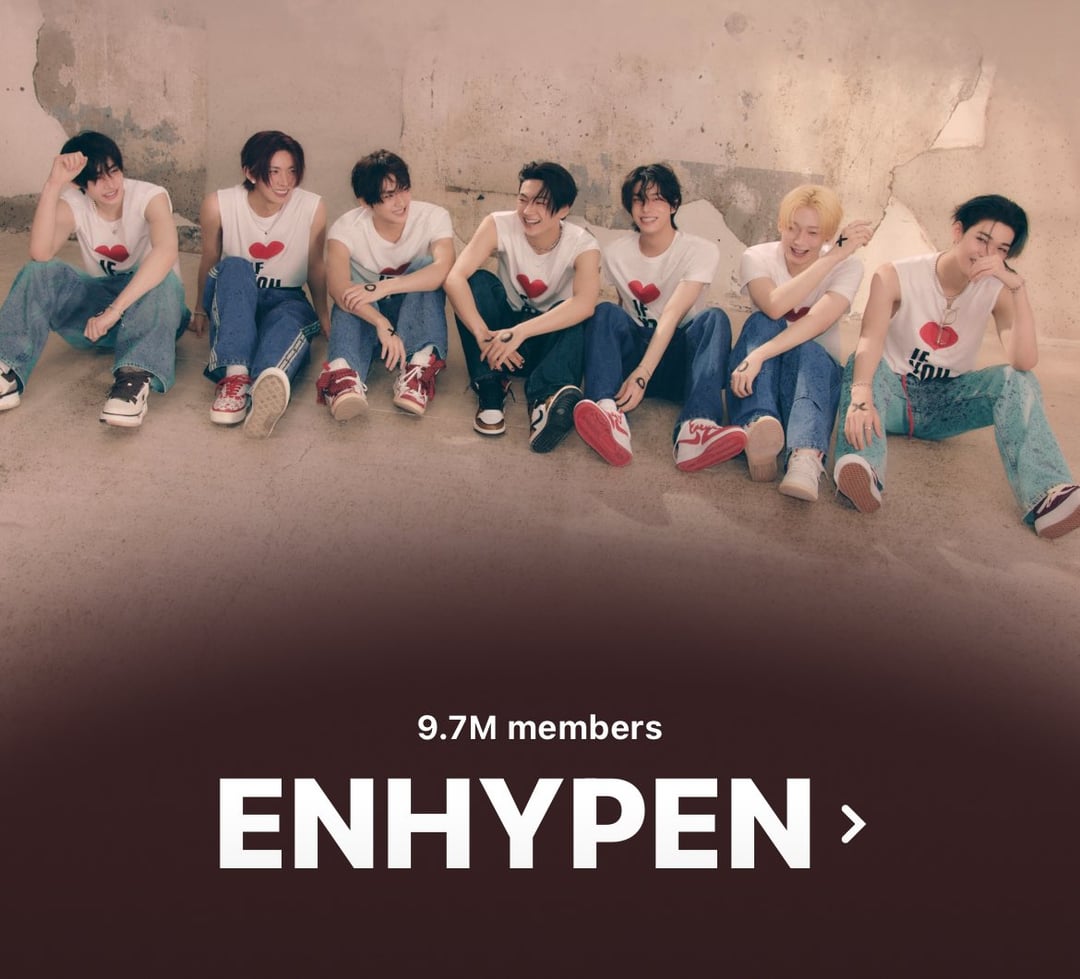 ENHYPEN changed their SNS layouts to INCEPTIO version
