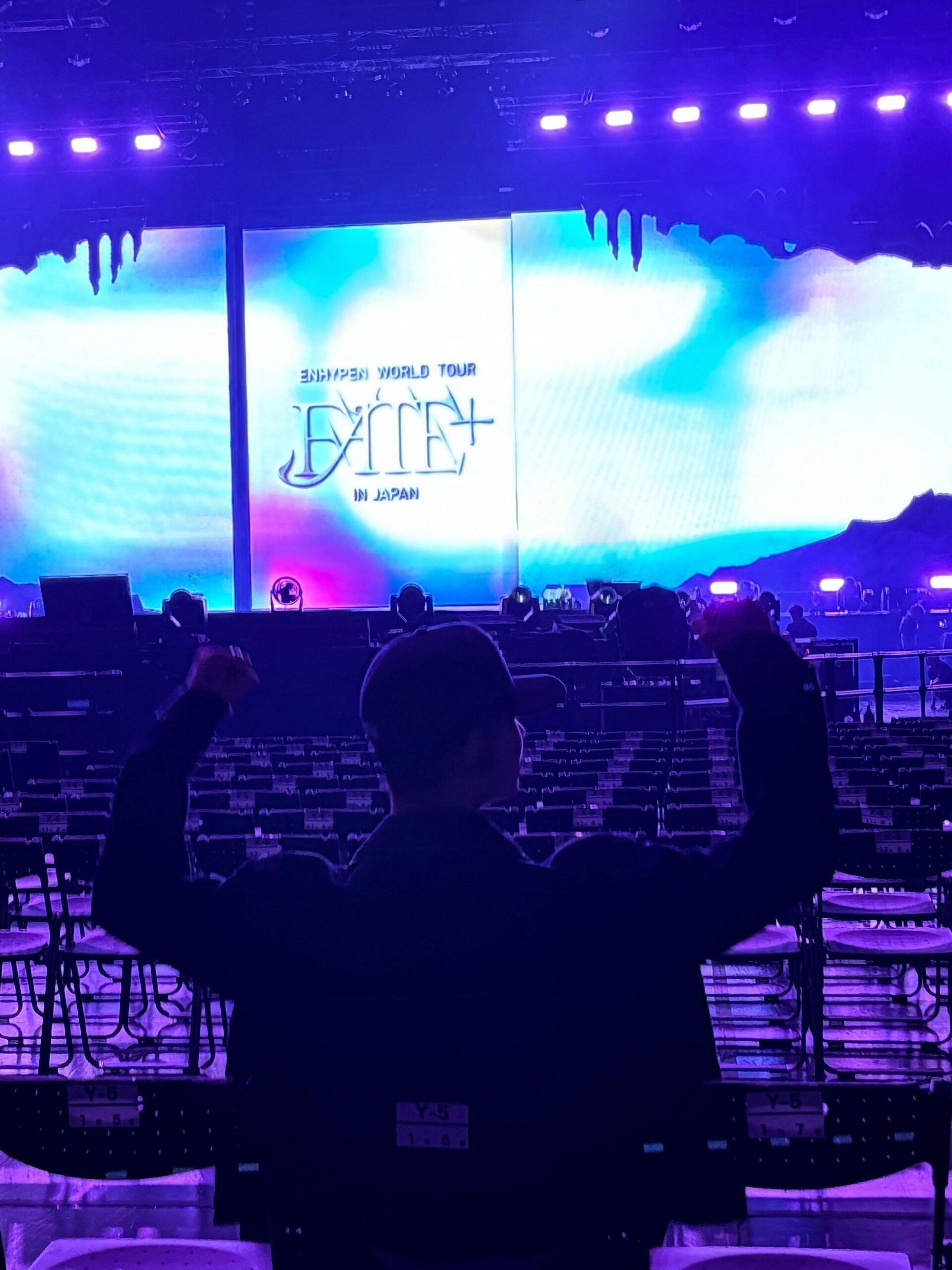 240626 Twitter: ENHYPEN Official Japan - Ni-ki @ Fate Plus Hiroshima