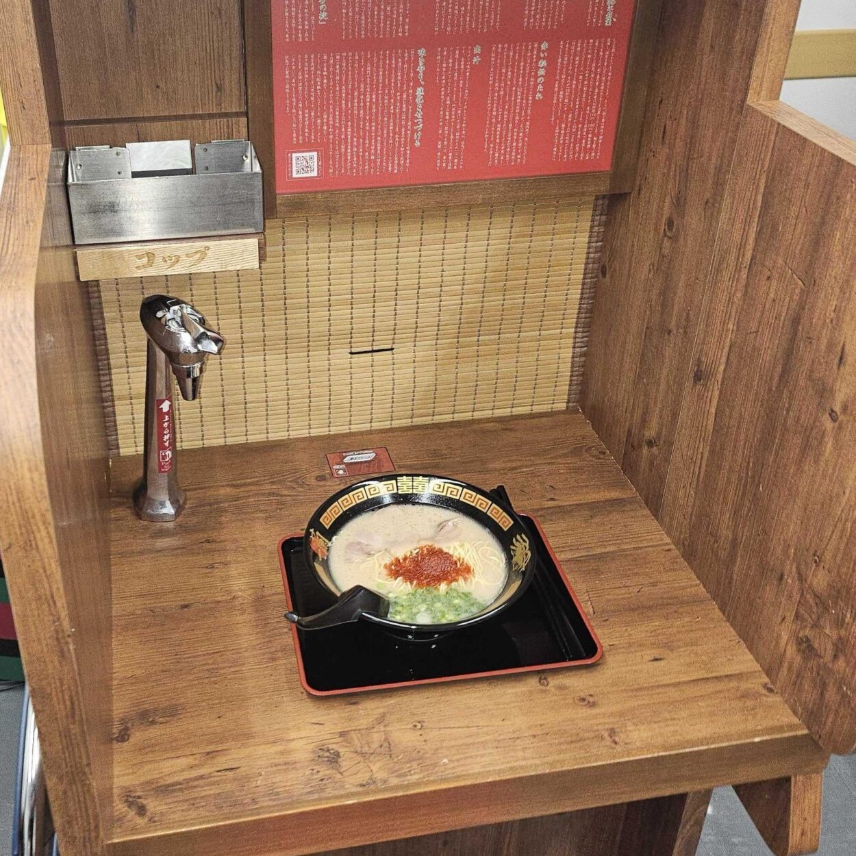 240619 Weverse: Ni-ki