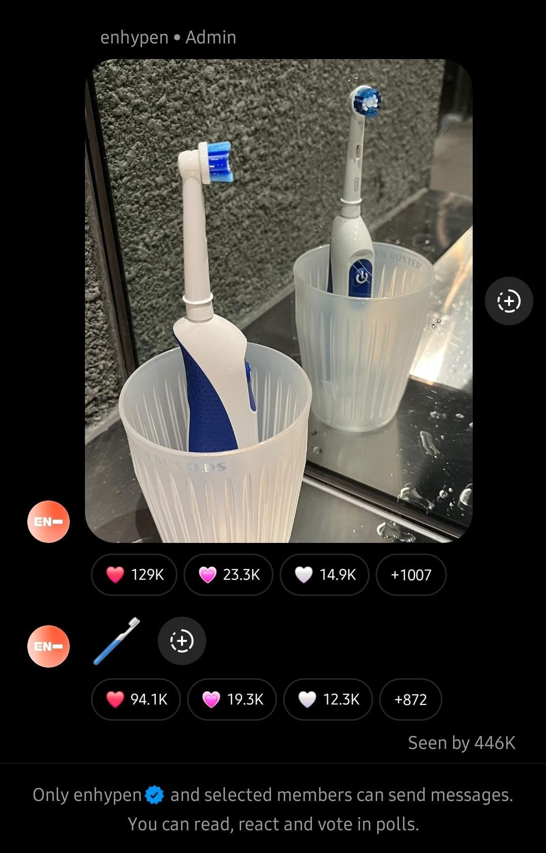 240613 Instagram: Broadcast Channel Updates