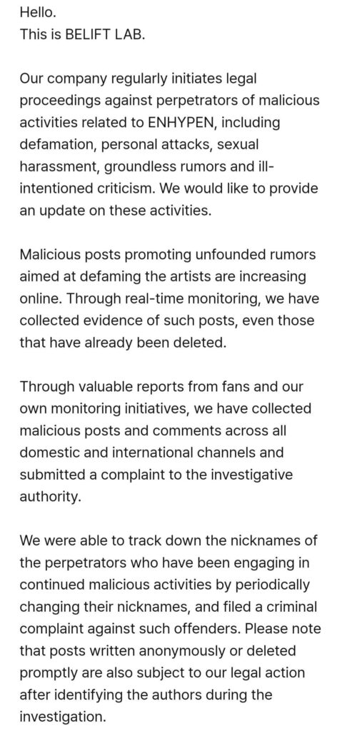 240610 [Notice] Update Notice on Legal Proceedings Against Violation of Artist Rights (June. 10.)