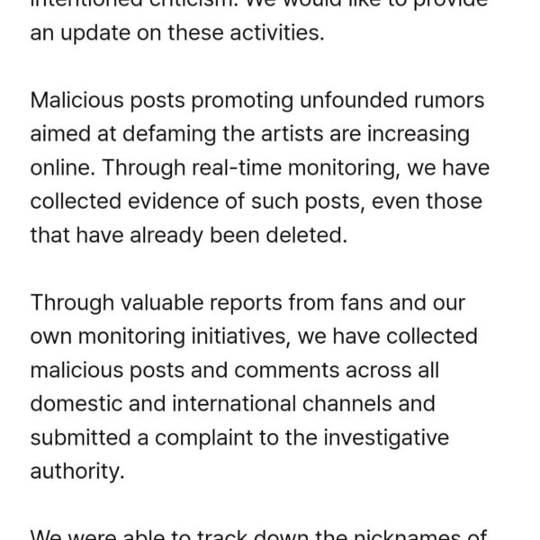 240610 [Notice] Update Notice on Legal Proceedings Against Violation of Artist Rights (June. 10.)