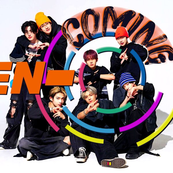 EN-Coming 2024 Summer Special