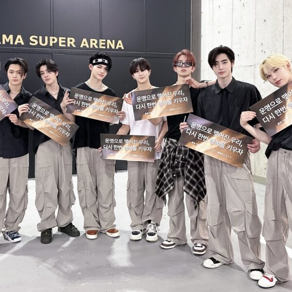 240612 Twitter: ENHYPEN Official Japan @ Fate Plus Saitama Day 2