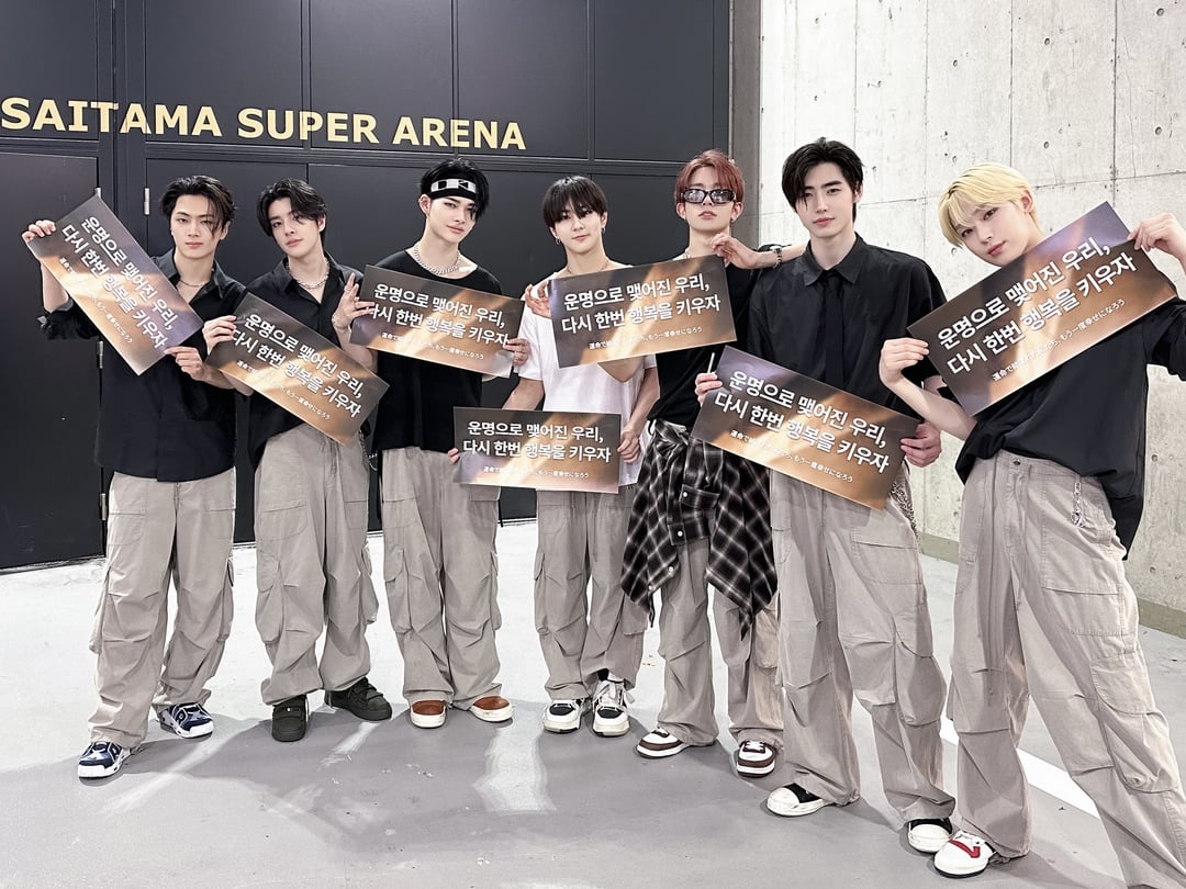 240612 Twitter: ENHYPEN Official Japan @ Fate Plus Saitama Day 2