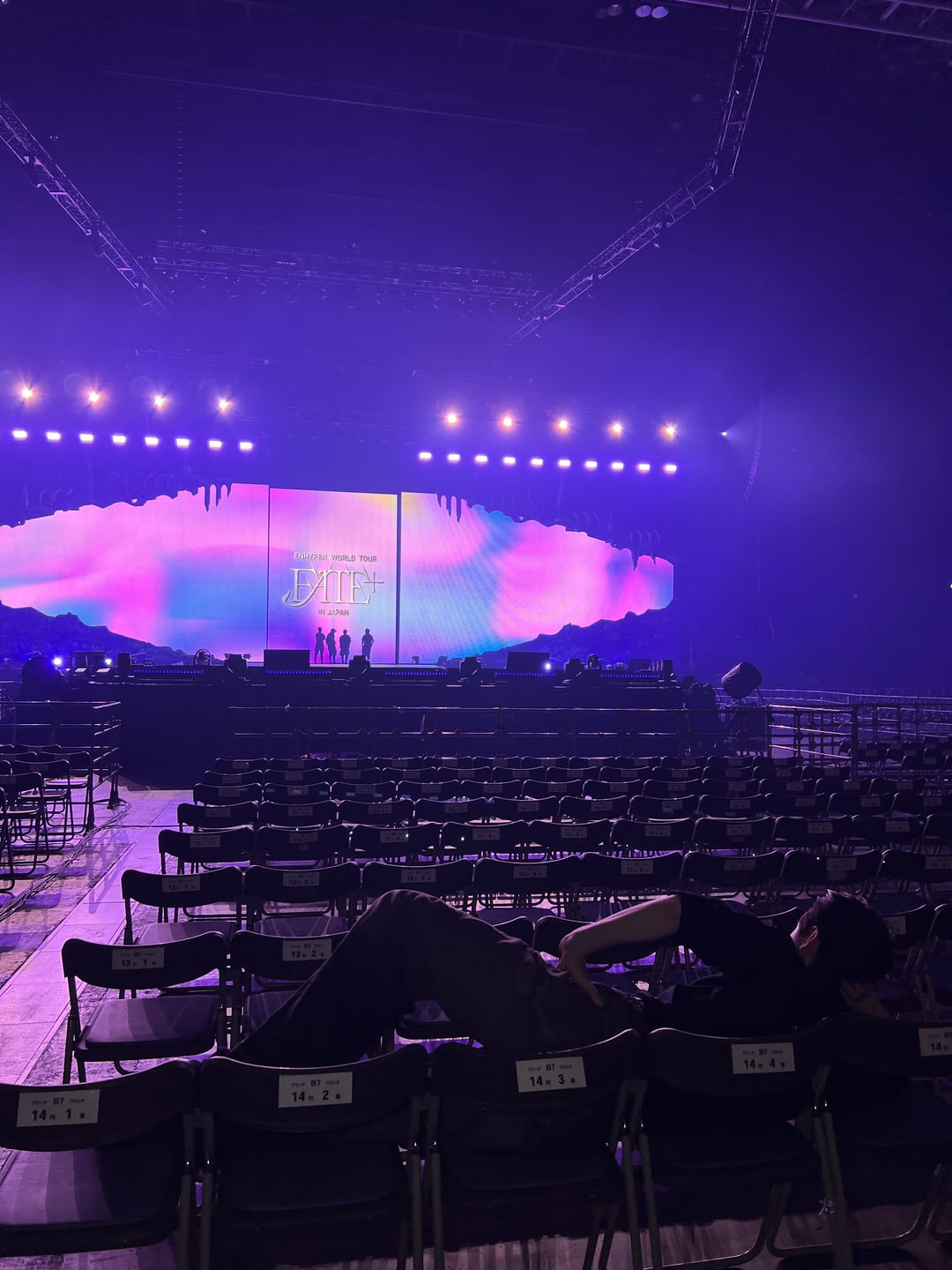 240619 Twitter: ENHYPEN Official Japan - Sunghoon @ Fate Plus Fukuoka