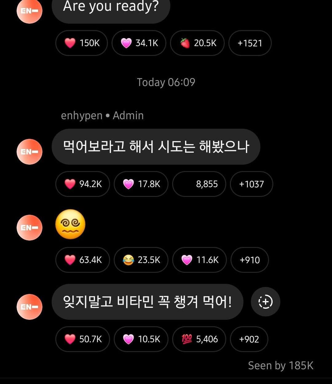 240610 Instagram: Broadcast Channel Messages