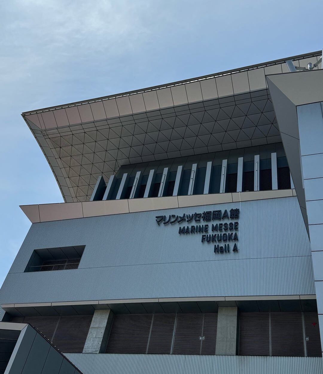 240619 Twitter: ENHYPEN Official Japan @ Fate Plus Fukuoka D-Day