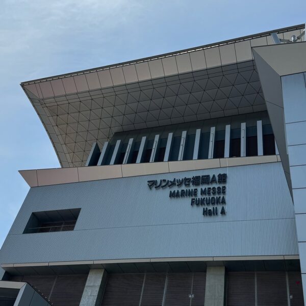 240619 Twitter: ENHYPEN Official Japan @ Fate Plus Fukuoka D-Day