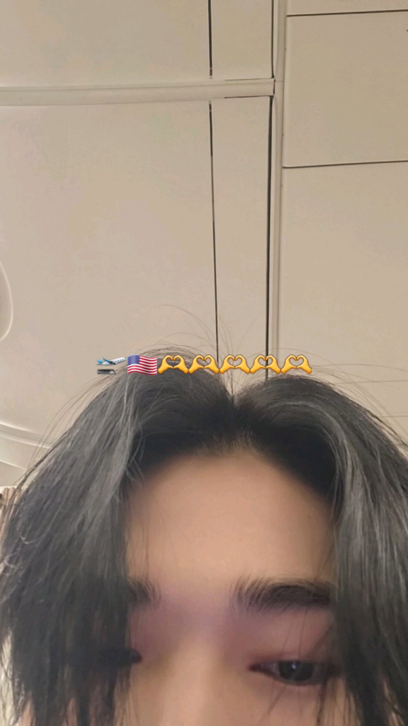 240726 Weverse Moment: Ni-ki