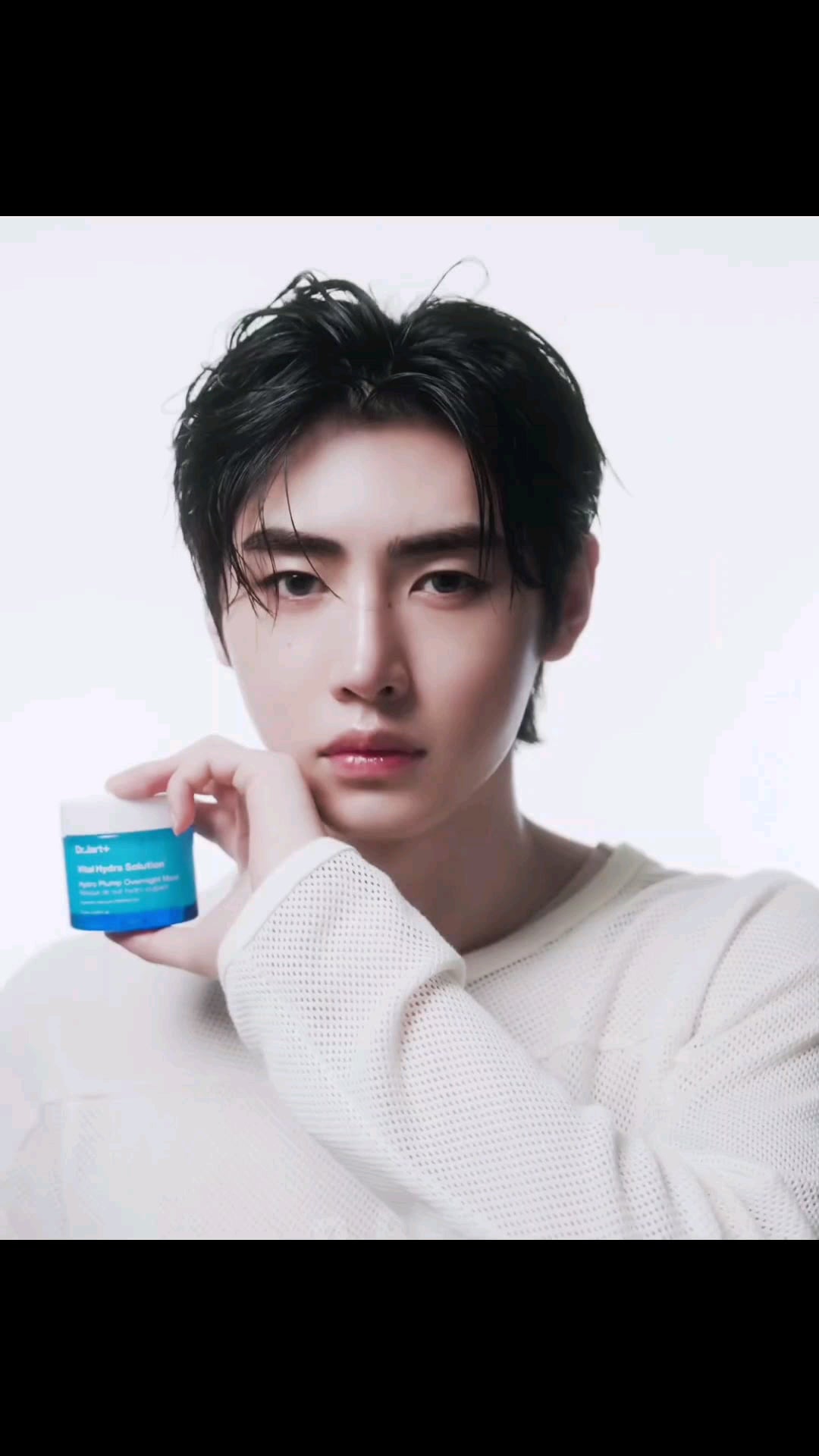 240729 voguekorea Instagram: ENHYPEN @ DR.JART