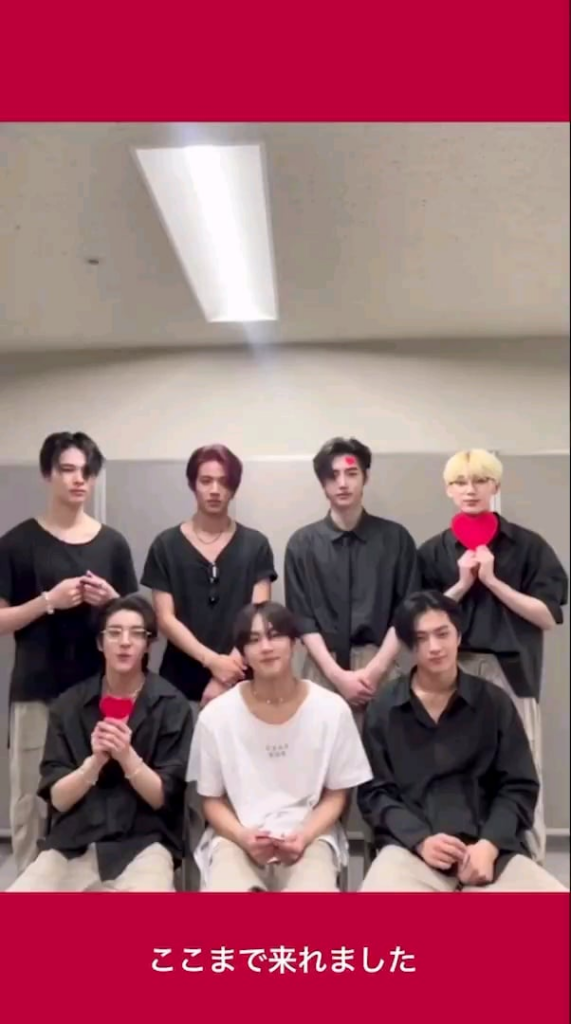 240706 Twitter: ENHYPEN Official Japan