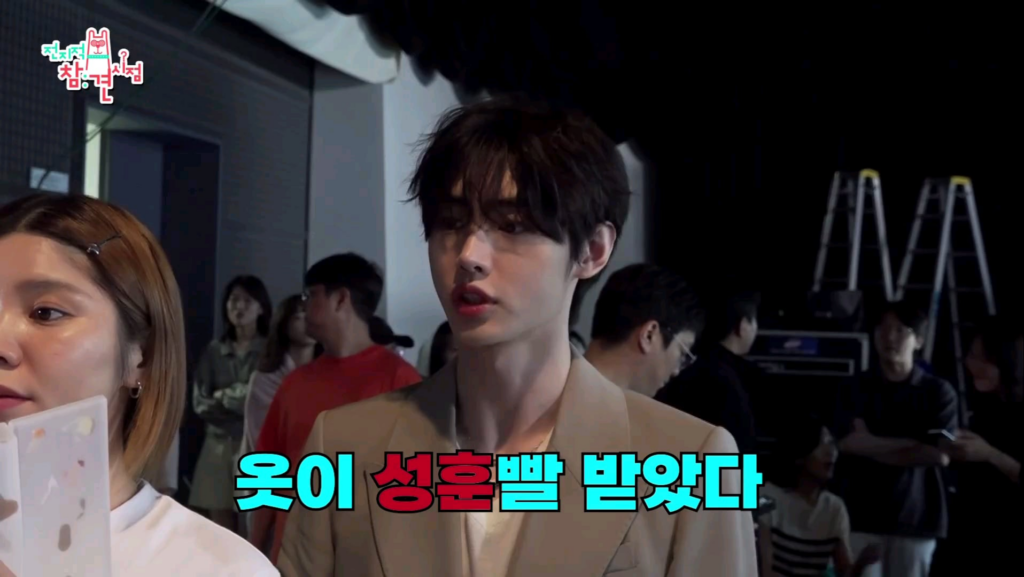 240705 junchamsi_official Instagram: Sunoo & Sunghoon