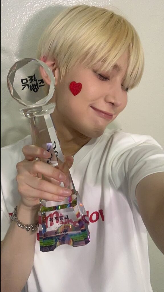 240719 Weverse: Sunoo