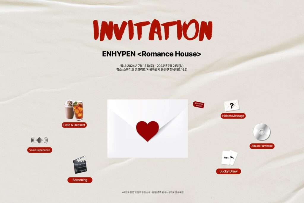 240704 Twitter: ENHYPEN OFFICIAL @ Romance House