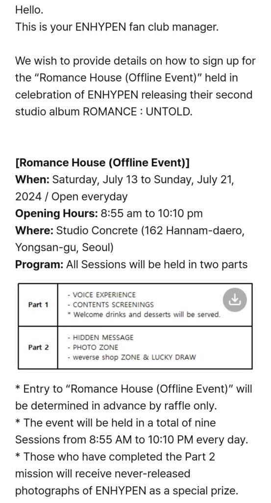 240704 [Notice] ENHYPEN “Romance House (Offline Event)” Sign Up