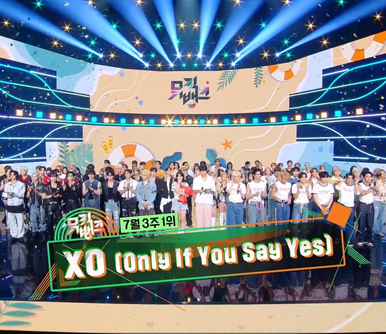 240719 ENHYPEN takes 1st place on today's Music Bank with XO (Only If You Say Yes)! 🏆🎉