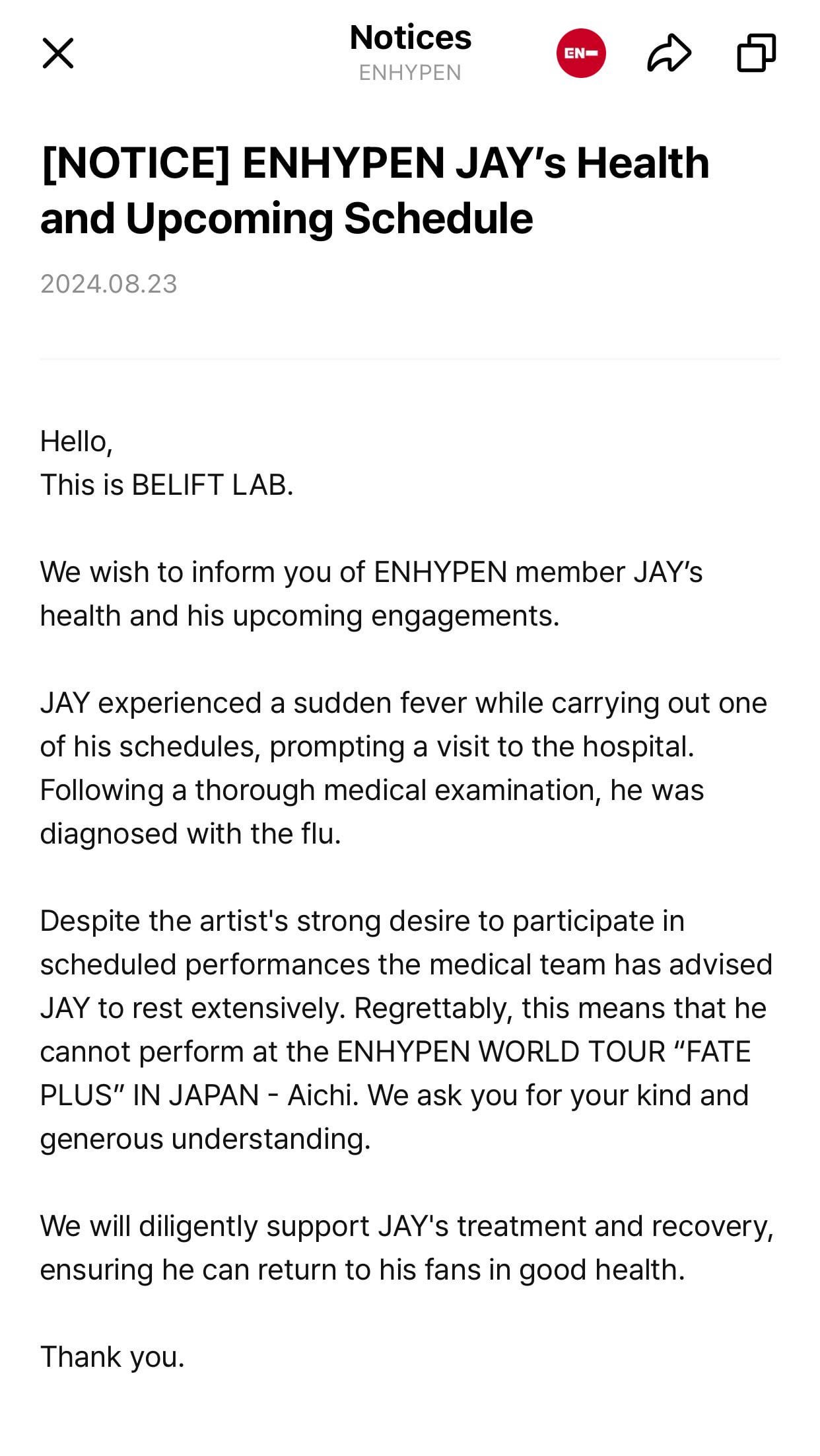 240824 Weverse: ENHYPEN JAY will not participate in scheduled performances, including the ENHYPEN WORLD TOUR “FATE PLUS” IN JAPAN - Aichi, after being diagnosed with the flu.