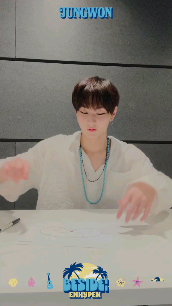 240819 Twitter: ENHYPEN Official Japan - Jungwon
