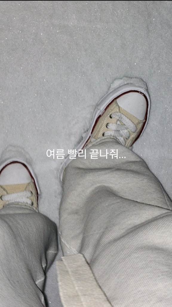 240803 Weverse: Ni-ki