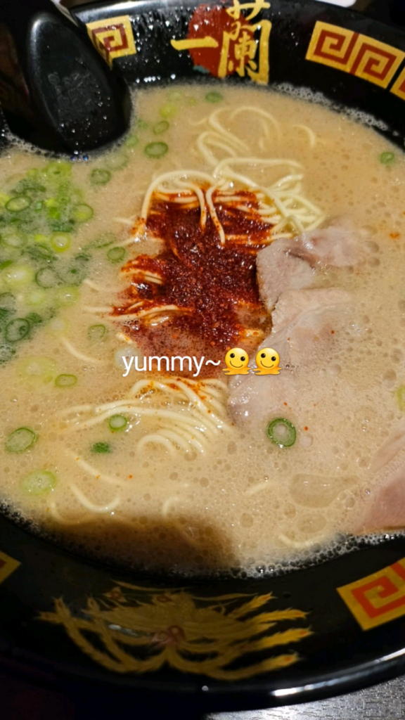 240820 Weverse Moment: Ni-ki