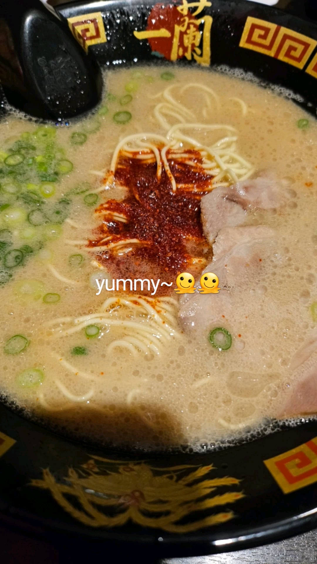240820 Weverse Moment: Ni-ki
