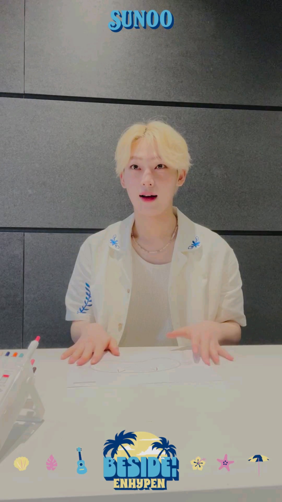 240821 Twitter: ENHYPEN Official Japan - Sunoo