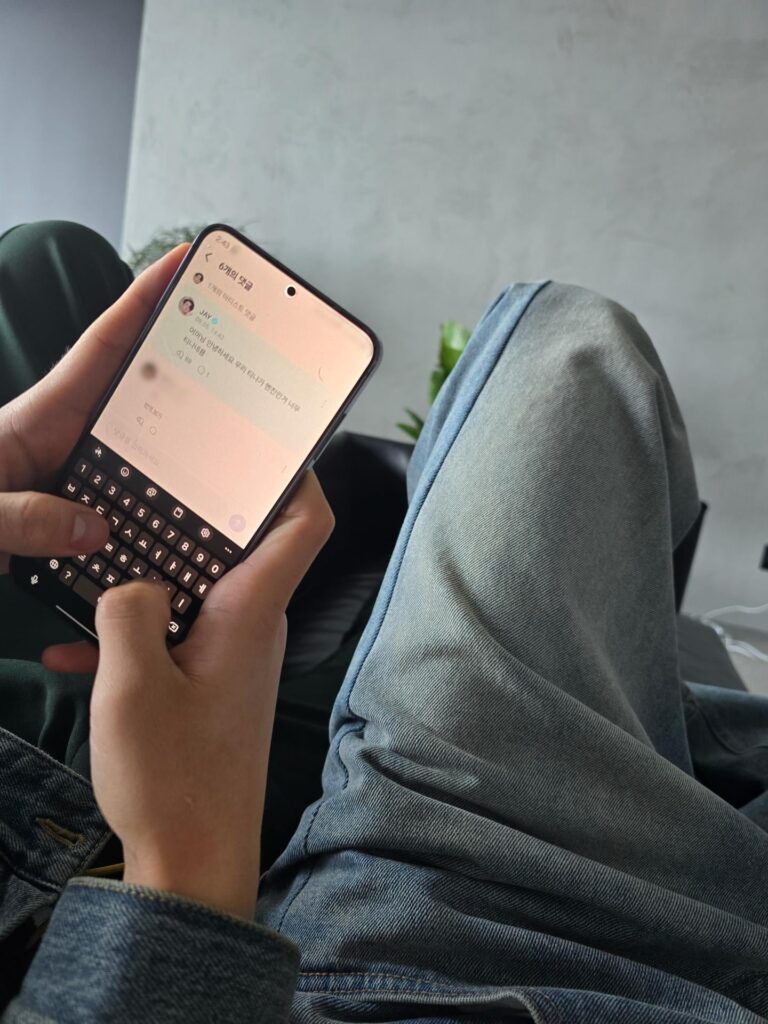 240805 Weverse: Jungwon with Jay