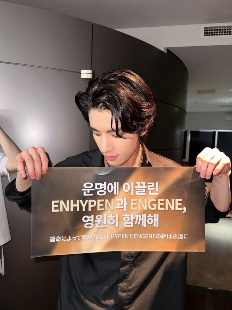 240902 Weverse: Jake