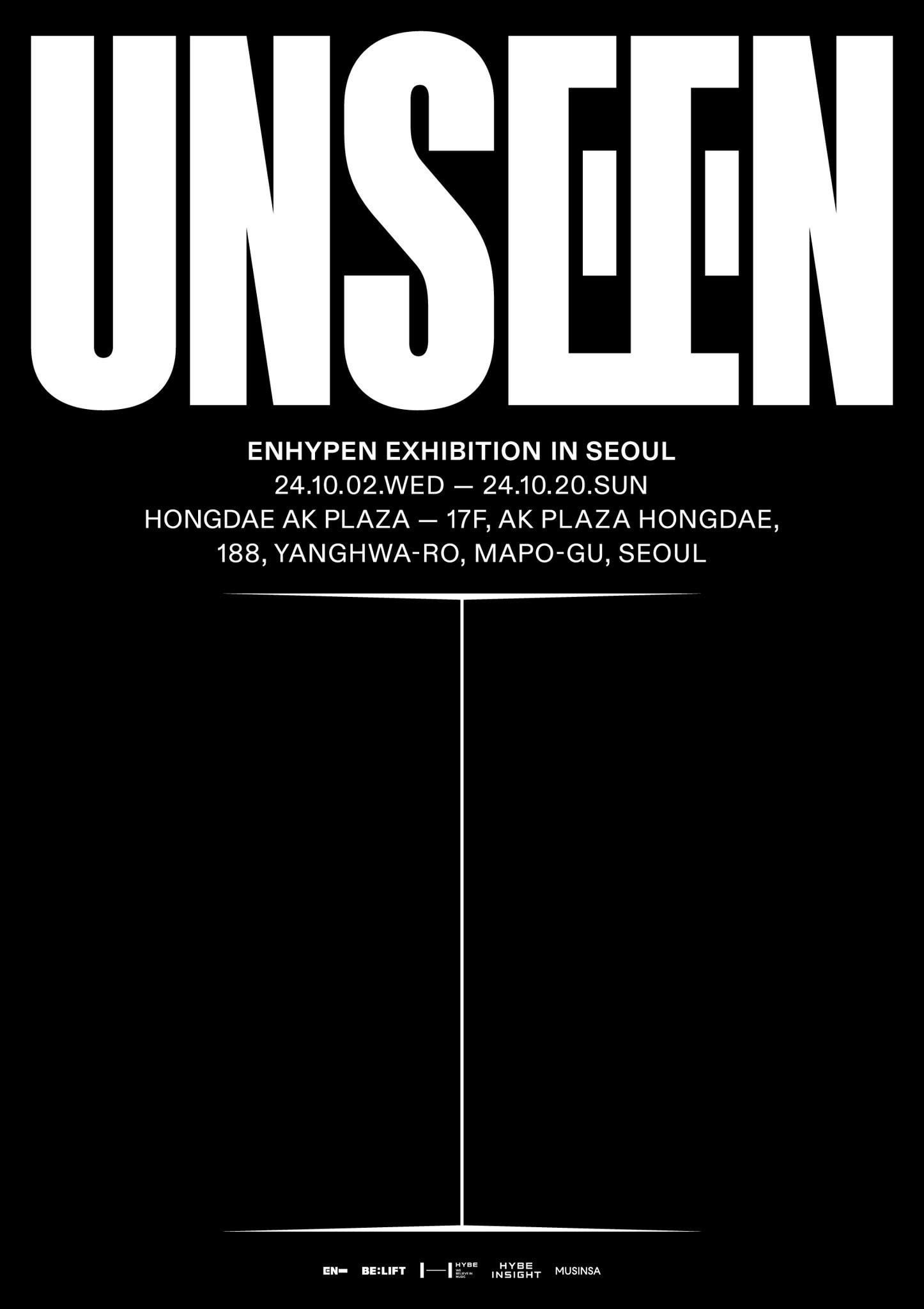 240902 <HYBE INSIGHT> ENHYPEN Exhibition “UNSEEN” Exhibition Opening Information