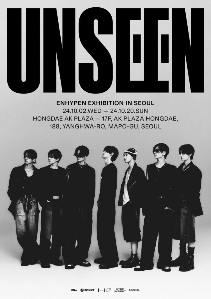 240913 [Notice] <HYBE INSIGHT> ENHYPEN Exhibition “UNSEEN” Ticket Opening Information
