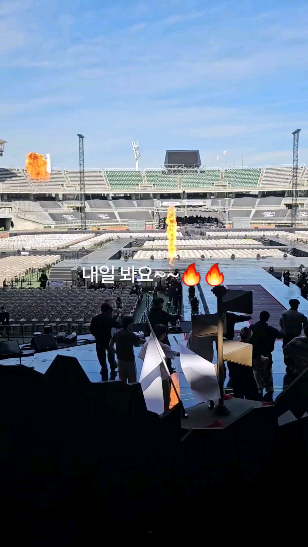 241006 Weverse Moment: Ni-Ki