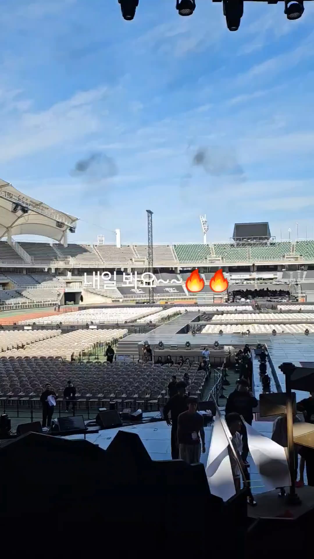 241005 Ni-Ki Weverse Moment