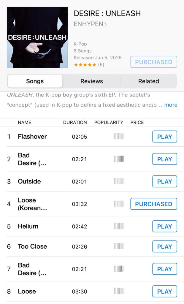 ITunes album issue