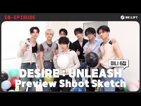 250524 [EPISODE] ‘DESIRE : UNLEASH’ Preview Shoot Sketch - ENHYPEN