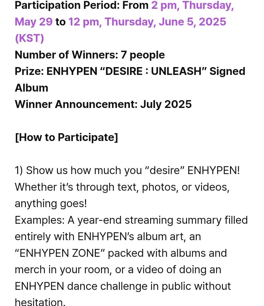 250529 [NOTICE] ENGENE’s DESIRE_UNLEASH Event in Commemoration of the Release of ENHYPEN’s <DESIRE : UNLEASH>