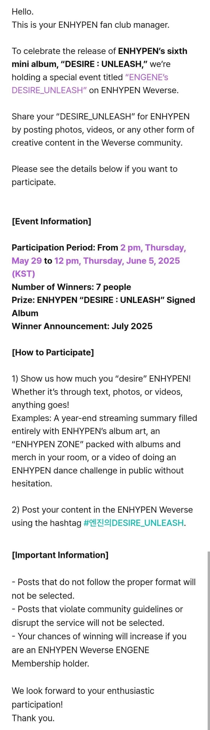 250529 [NOTICE] ENGENE’s DESIRE_UNLEASH Event in Commemoration of the Release of ENHYPEN’s <DESIRE : UNLEASH>