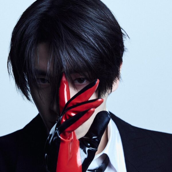 250517 'DESIRE : UNLEASH' Concept Photo (MAKE Ver.) Part 1