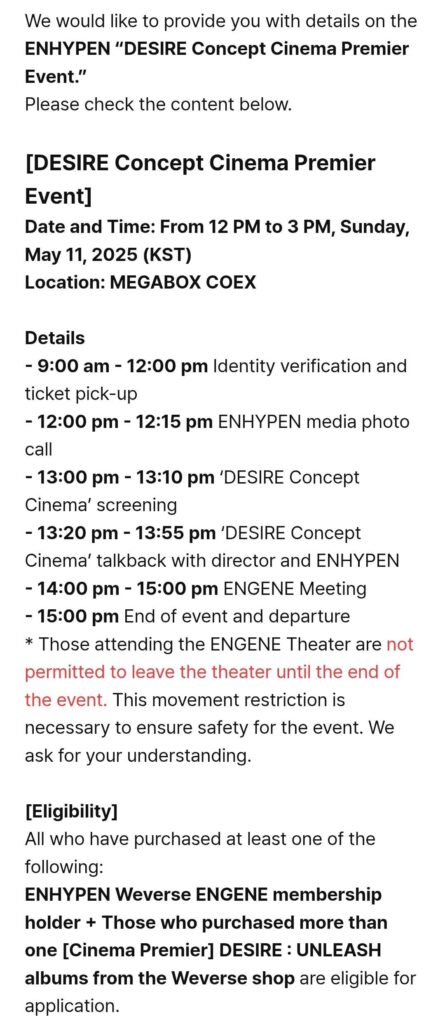250502 [Notice] ENHYPEN “DESIRE Concept Cinema Premiere Event” Participation Information