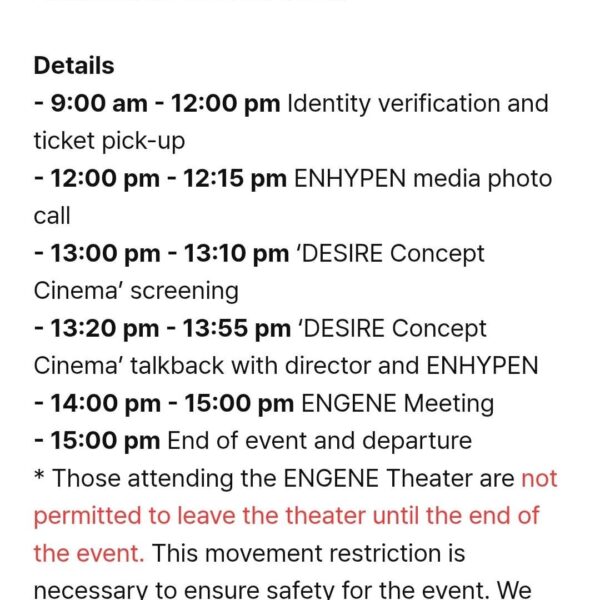 250502 [Notice] ENHYPEN “DESIRE Concept Cinema Premiere Event” Participation Information