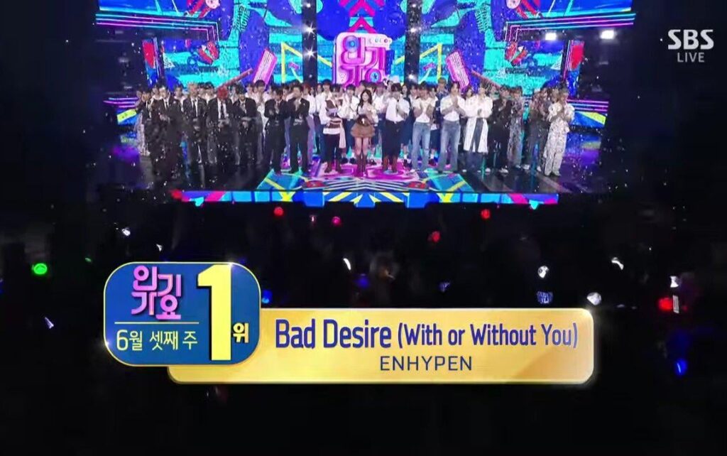 250615 ENHYPEN won 1st place on Inkigayo with Bad Desire (With or Without You) - their first ever Inkigayo win