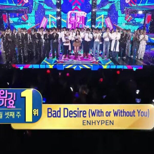 250615 ENHYPEN won 1st place on Inkigayo with Bad Desire (With or Without You) - their first ever Inkigayo win