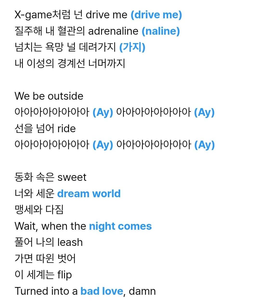 250623 Outside Fanchant Guide