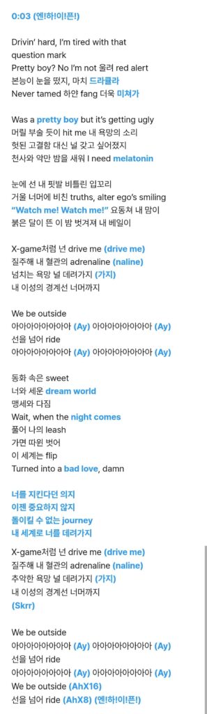 250623 Outside Fanchant Guide