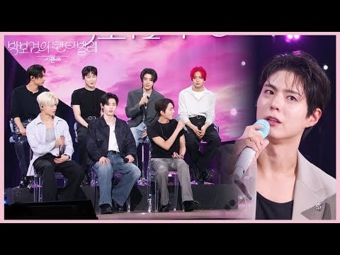 250607 "I'm so so jealous😆" Park Bogum who was surprised to hear the age of ENHYPEN [The Seasons – Park Bogum’s Cantabile ] | KBS 250606
