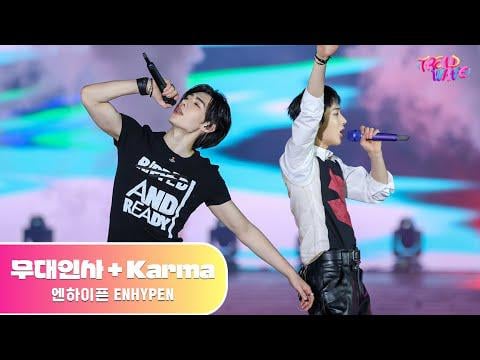 250626 ENHYPEN - Stage Greeting + Karma | Trend Wave 2025 (250503)