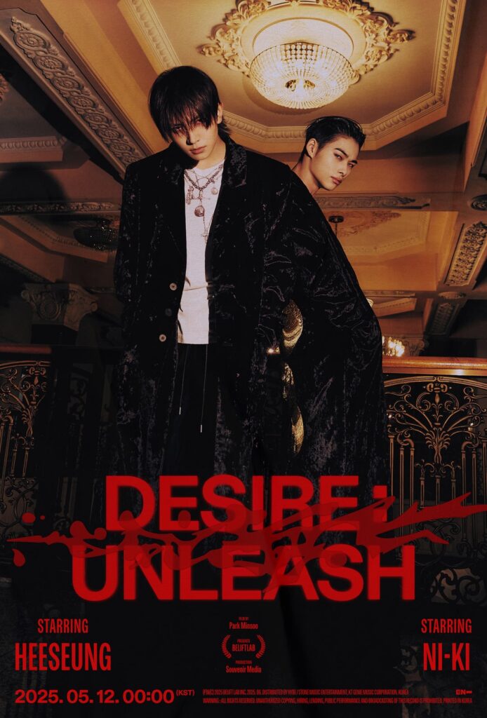 250504 ENHYPEN DESIRE Concept Cinema Poster Ver.2