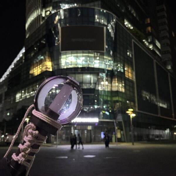 Belift Lab staff tied up engenebong